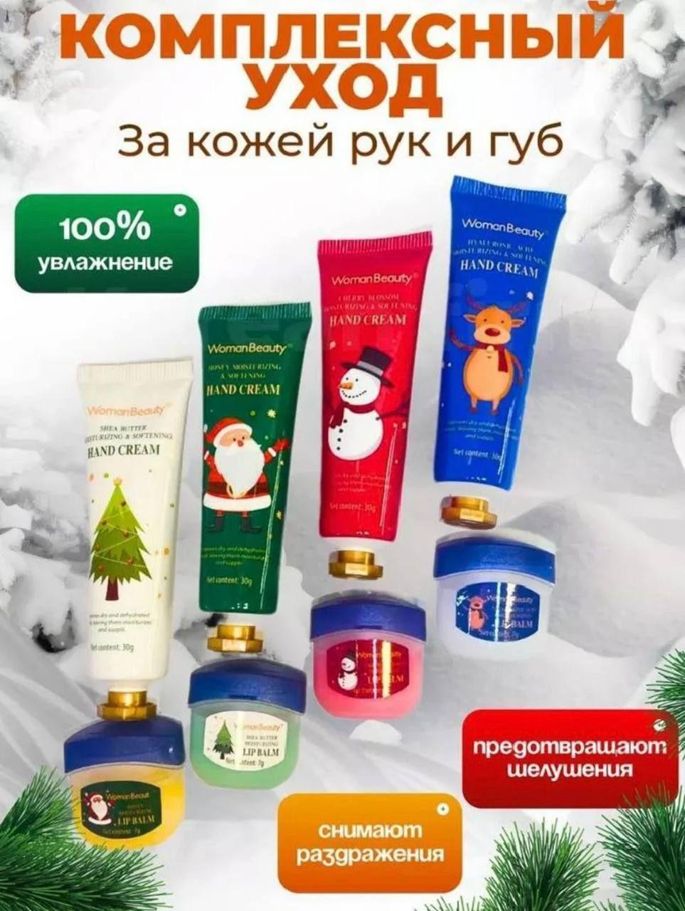 https://cdn1.ozone.ru/s3/multimedia-1-n/7188569231.jpg