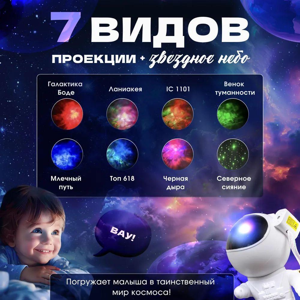 https://cdn1.ozone.ru/s3/multimedia-1-n/7189208951.jpg