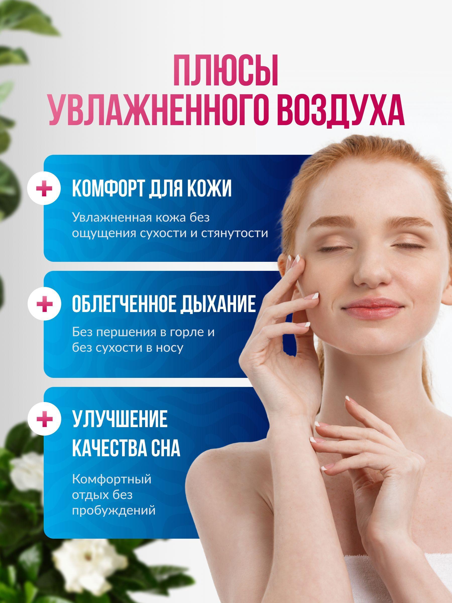 https://cdn1.ozone.ru/s3/multimedia-1-n/7189931471.jpg