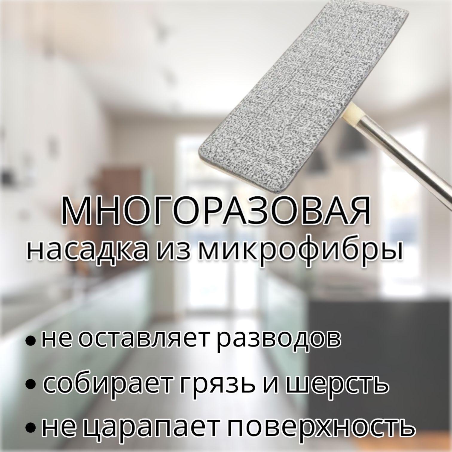 https://cdn1.ozone.ru/s3/multimedia-1-n/7190623067.jpg