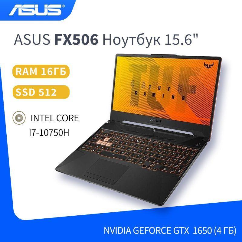 ASUS ASUS FX506 Игровой ноутбук 15.6", Intel Core i7-10750H, RAM 16 ГБ, SSD, NVIDIA GeForce GTX 1650 (4 Гб), Windows Pro, Английская раскладка