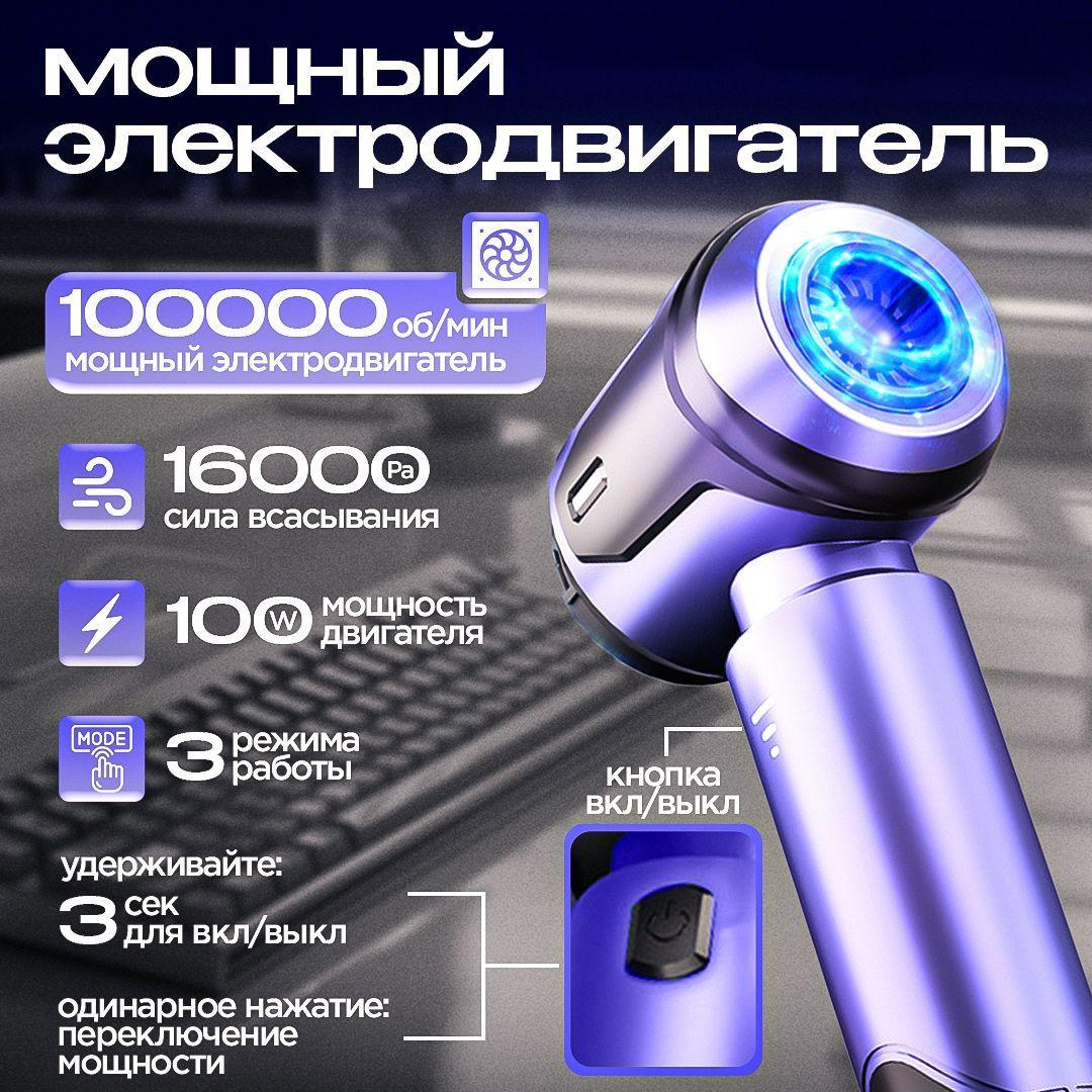 https://cdn1.ozone.ru/s3/multimedia-1-n/7194313967.jpg