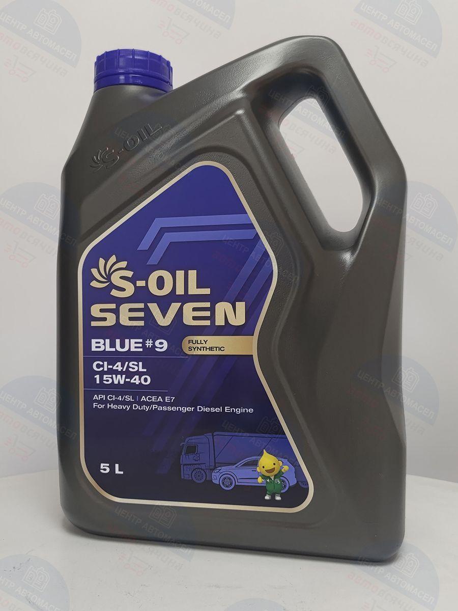 S-OIL SEVEN 15W-40 Масло моторное, Синтетическое, 5 л