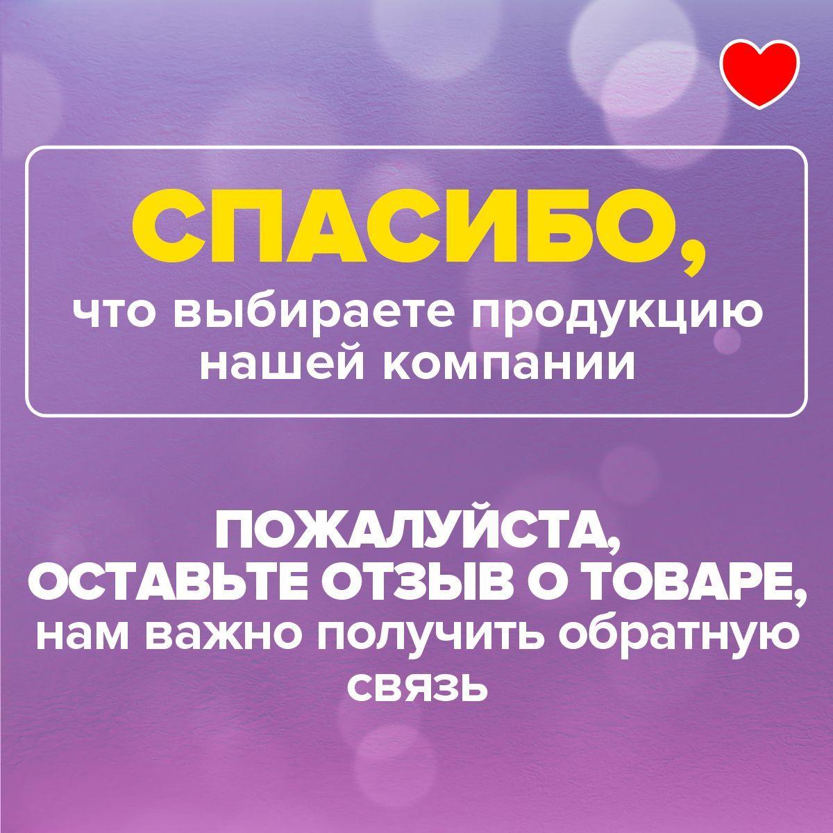 https://cdn1.ozone.ru/s3/multimedia-1-n/7199220263.jpg