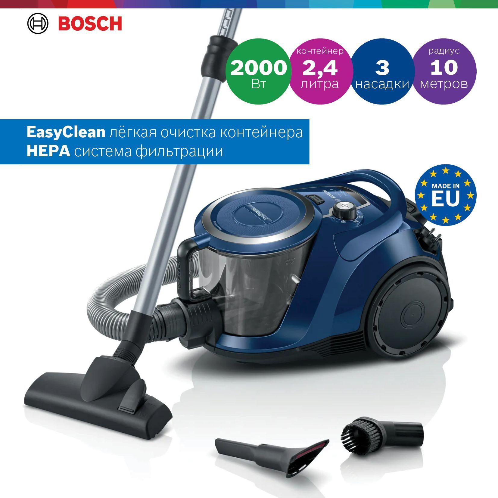 Bosch Пылесос BGS412000, Serie 6, 2.4 л, 2000 Вт, напольный, безмешковый, от сети, синиий