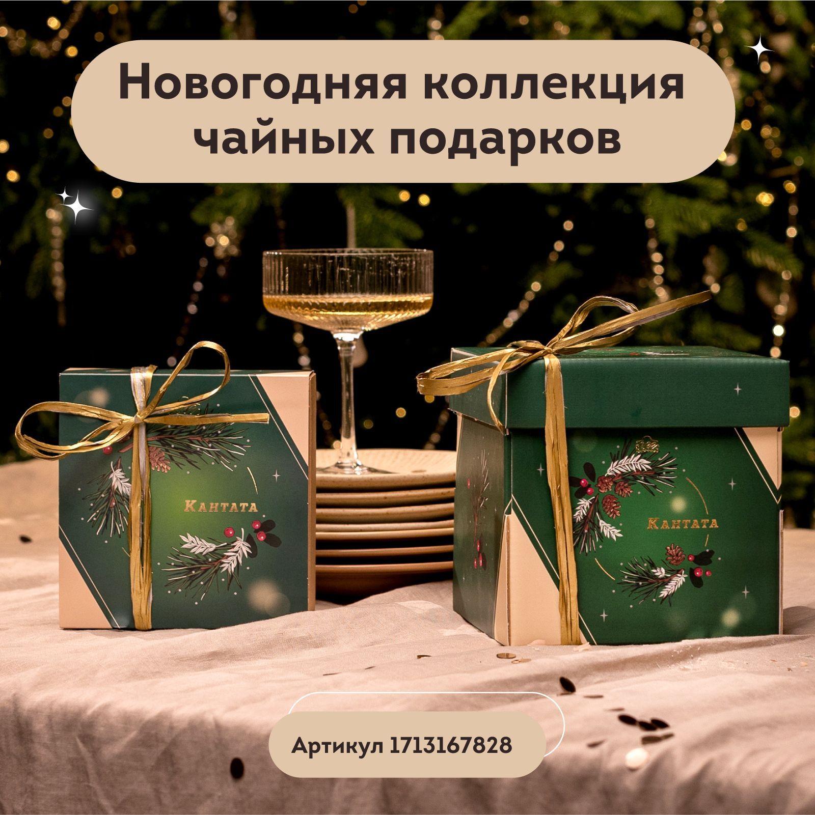 https://cdn1.ozone.ru/s3/multimedia-1-n/7207390499.jpg