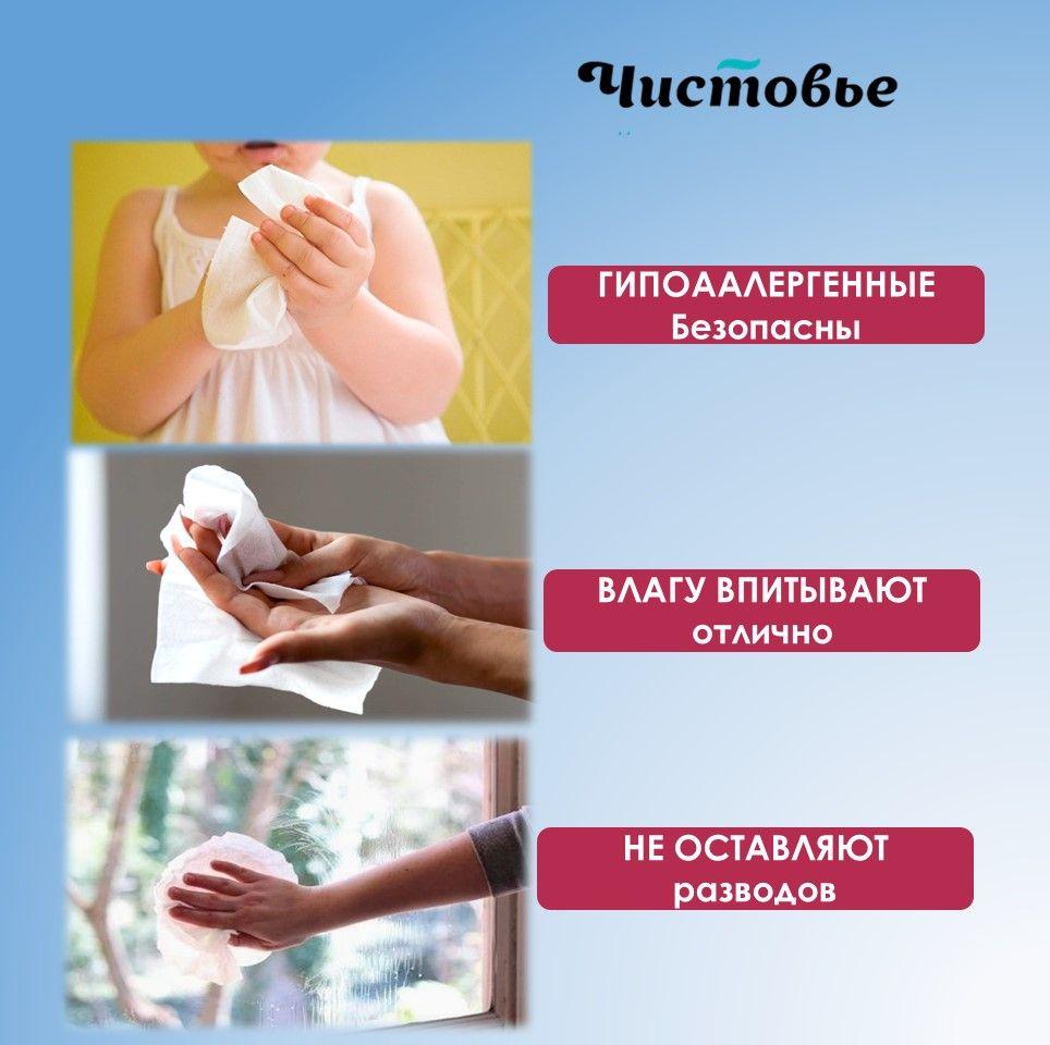 https://cdn1.ozone.ru/s3/multimedia-1-o/6908568756.jpg