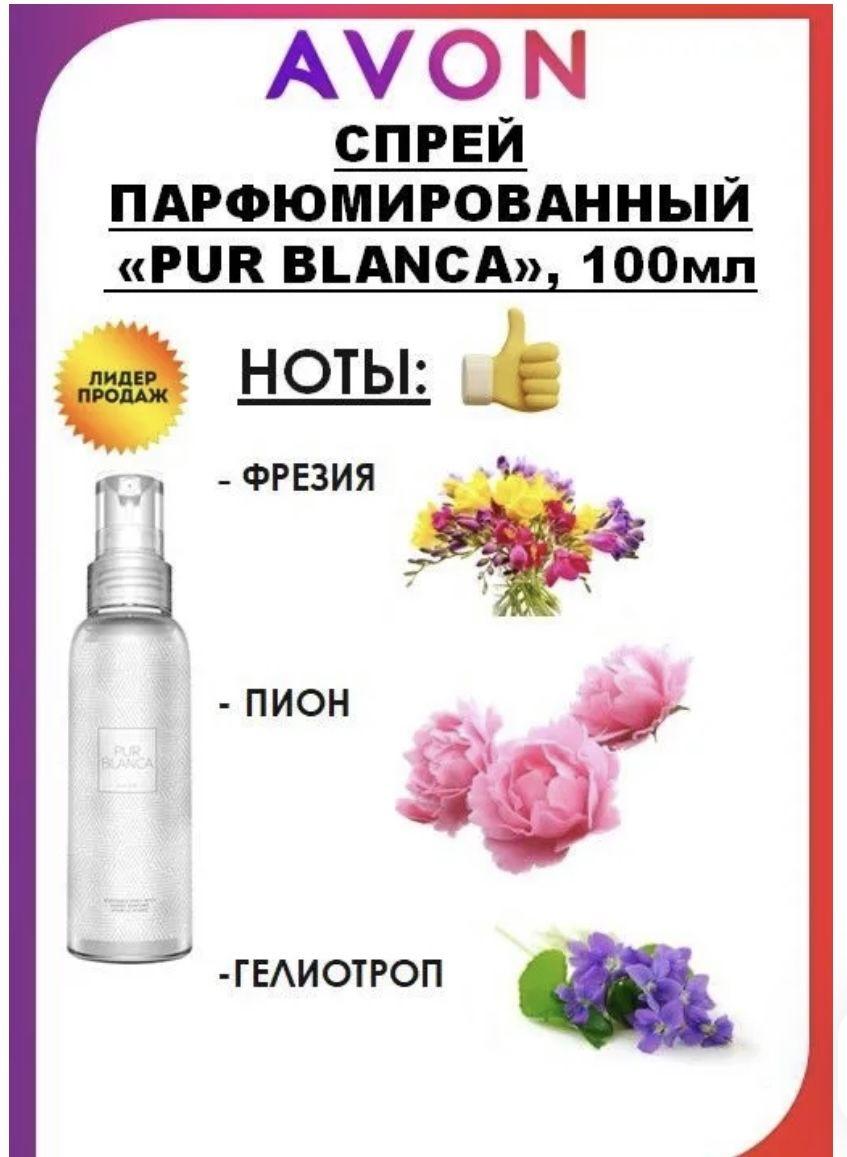 https://cdn1.ozone.ru/s3/multimedia-1-o/6908589384.jpg