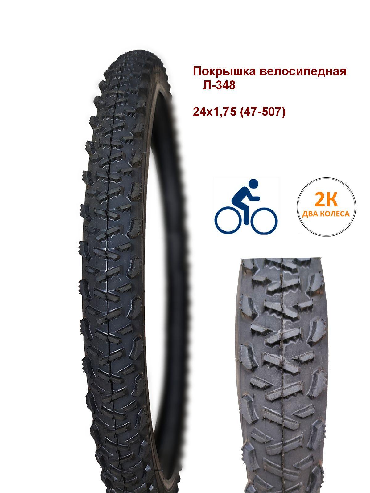 https://cdn1.ozone.ru/s3/multimedia-1-o/6910229220.jpg