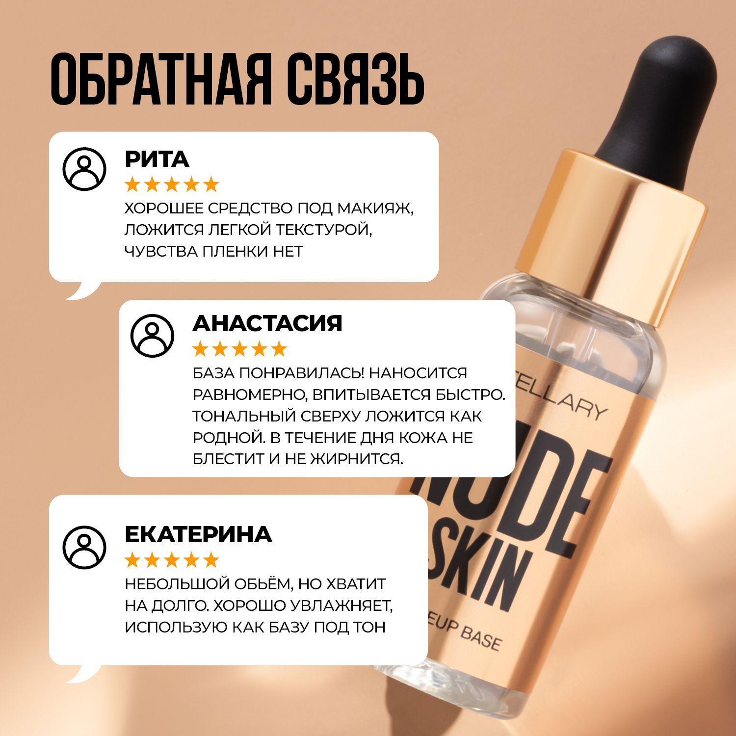 https://cdn1.ozone.ru/s3/multimedia-1-o/6912756060.jpg