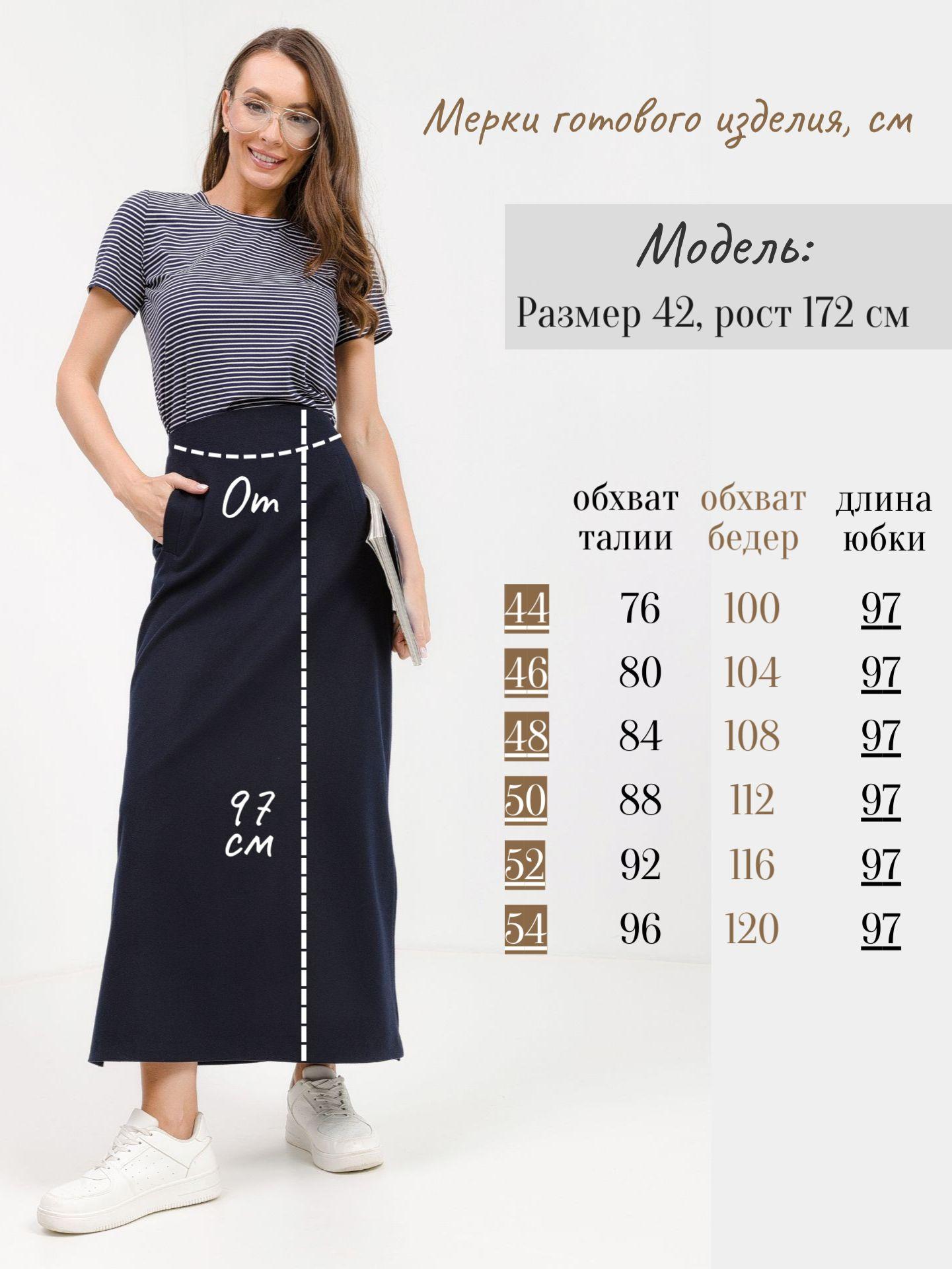 https://cdn1.ozone.ru/s3/multimedia-1-o/6913253184.jpg