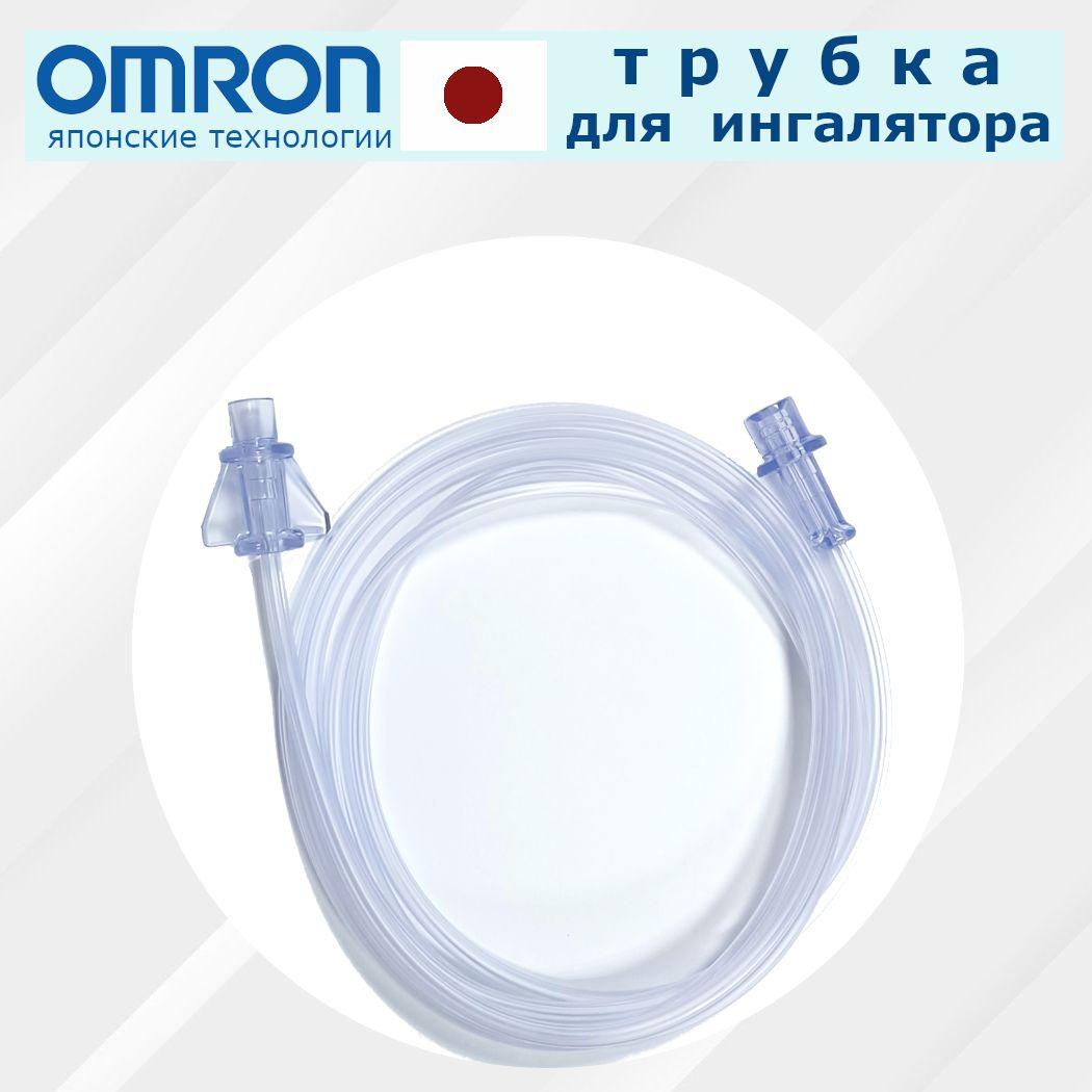 https://cdn1.ozone.ru/s3/multimedia-1-o/6916420716.jpg