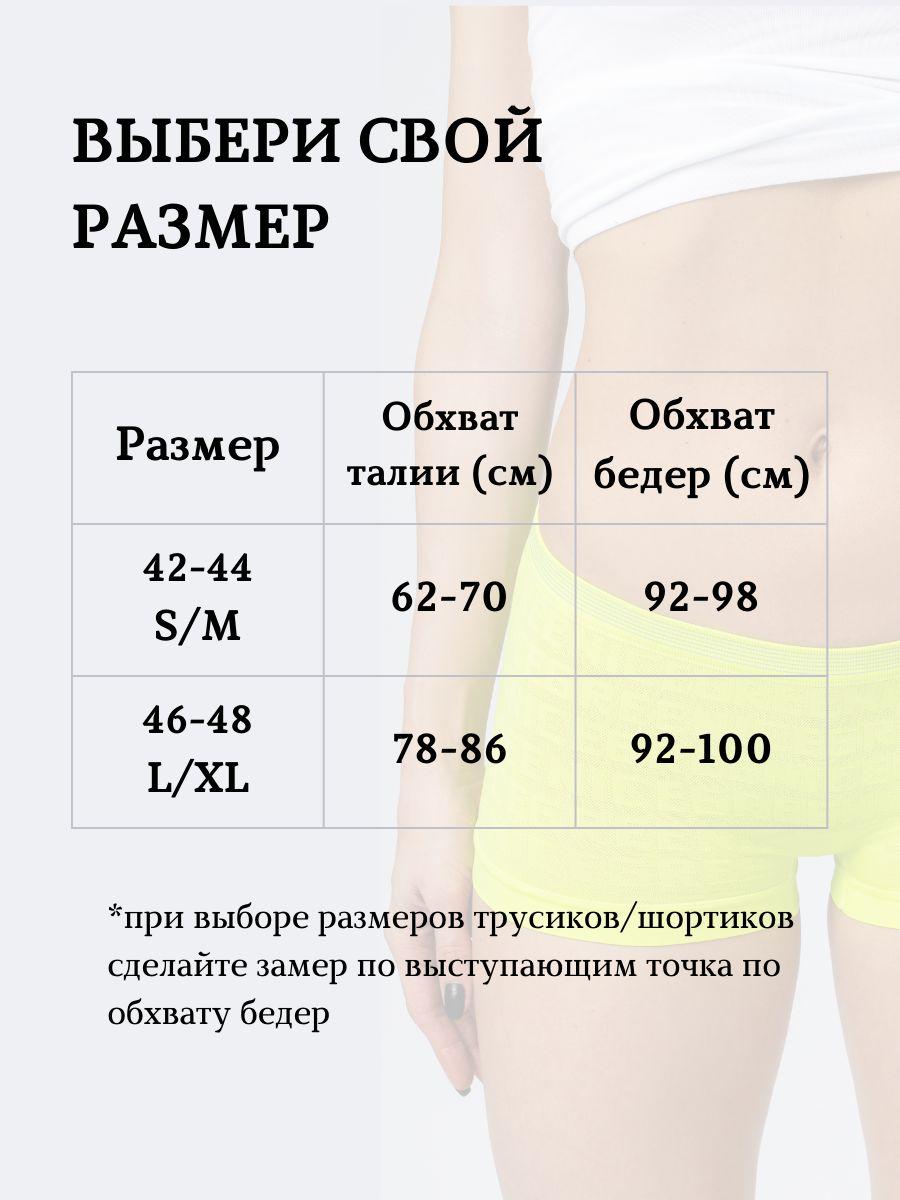 https://cdn1.ozone.ru/s3/multimedia-1-o/6916568676.jpg