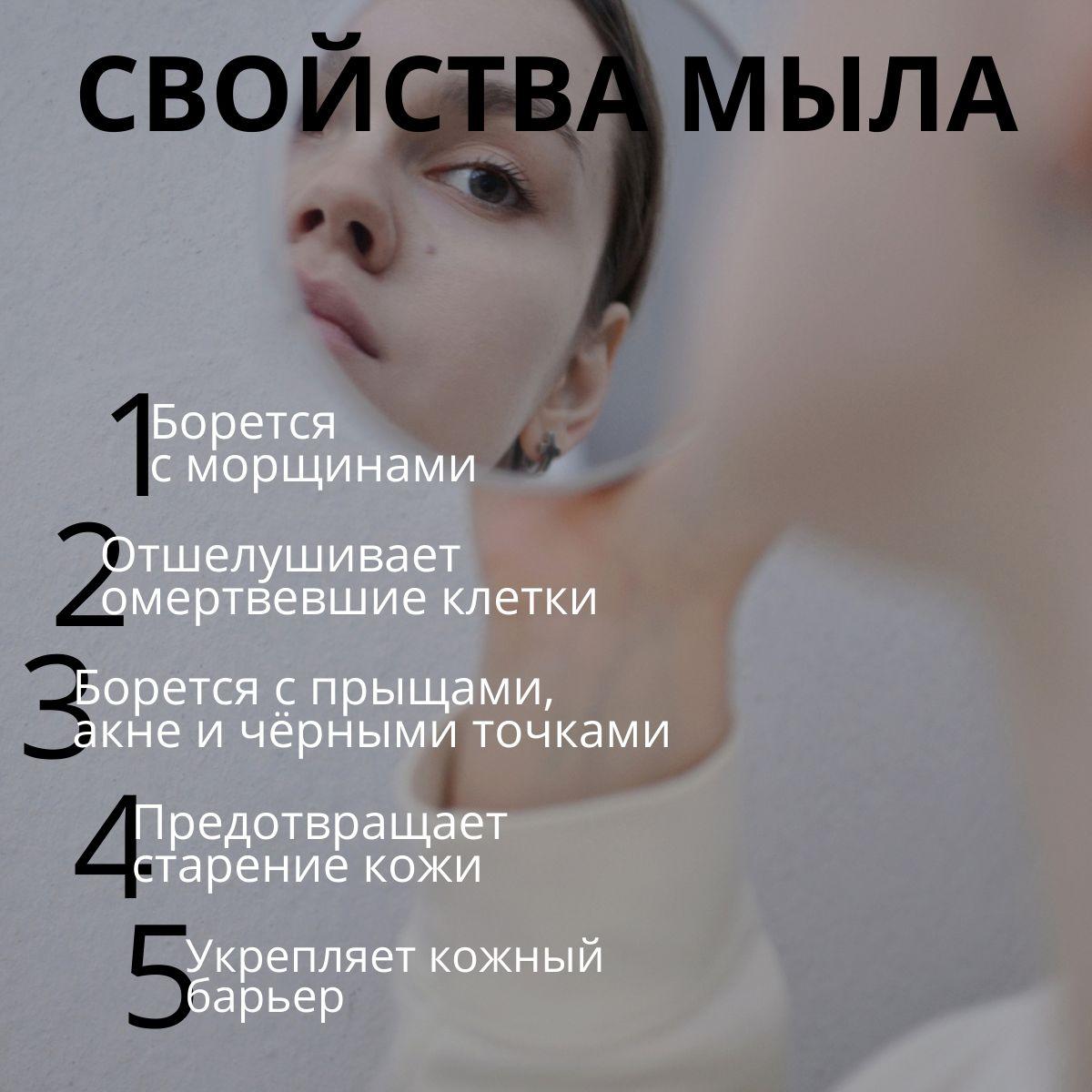 https://cdn1.ozone.ru/s3/multimedia-1-o/6919463328.jpg