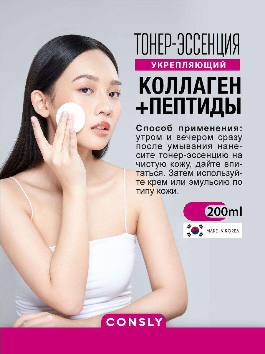 https://cdn1.ozone.ru/s3/multimedia-1-o/6921928860.jpg