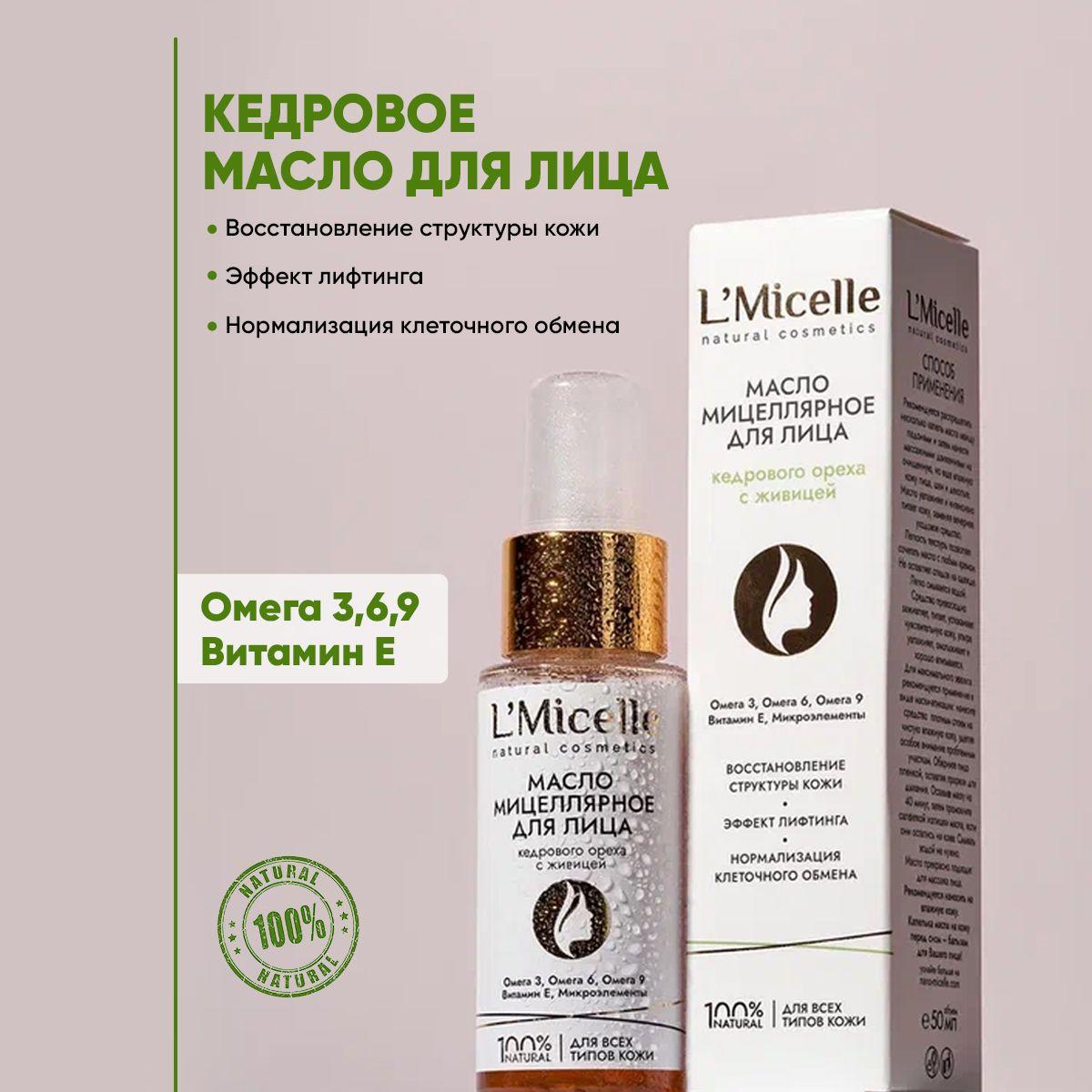 https://cdn1.ozone.ru/s3/multimedia-1-o/6923850756.jpg
