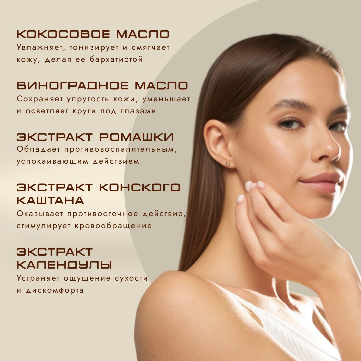 https://cdn1.ozone.ru/s3/multimedia-1-o/6927308988.jpg