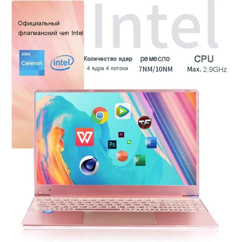 https://cdn1.ozone.ru/s3/multimedia-1-o/6927353016.jpg