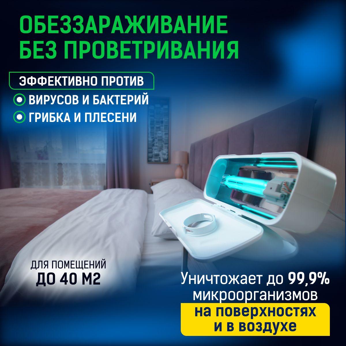 https://cdn1.ozone.ru/s3/multimedia-1-o/6929003328.jpg