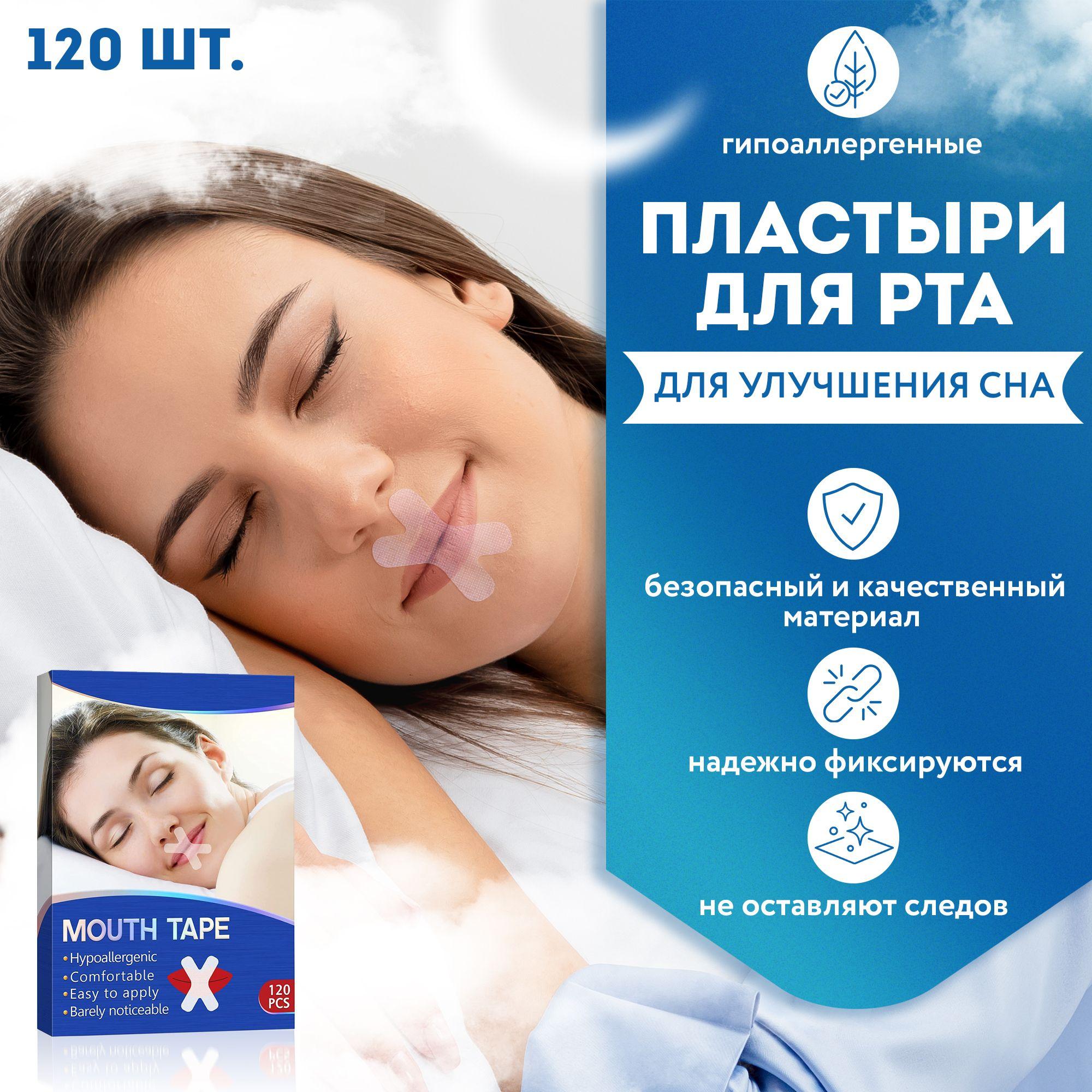 https://cdn1.ozone.ru/s3/multimedia-1-o/6935815032.jpg