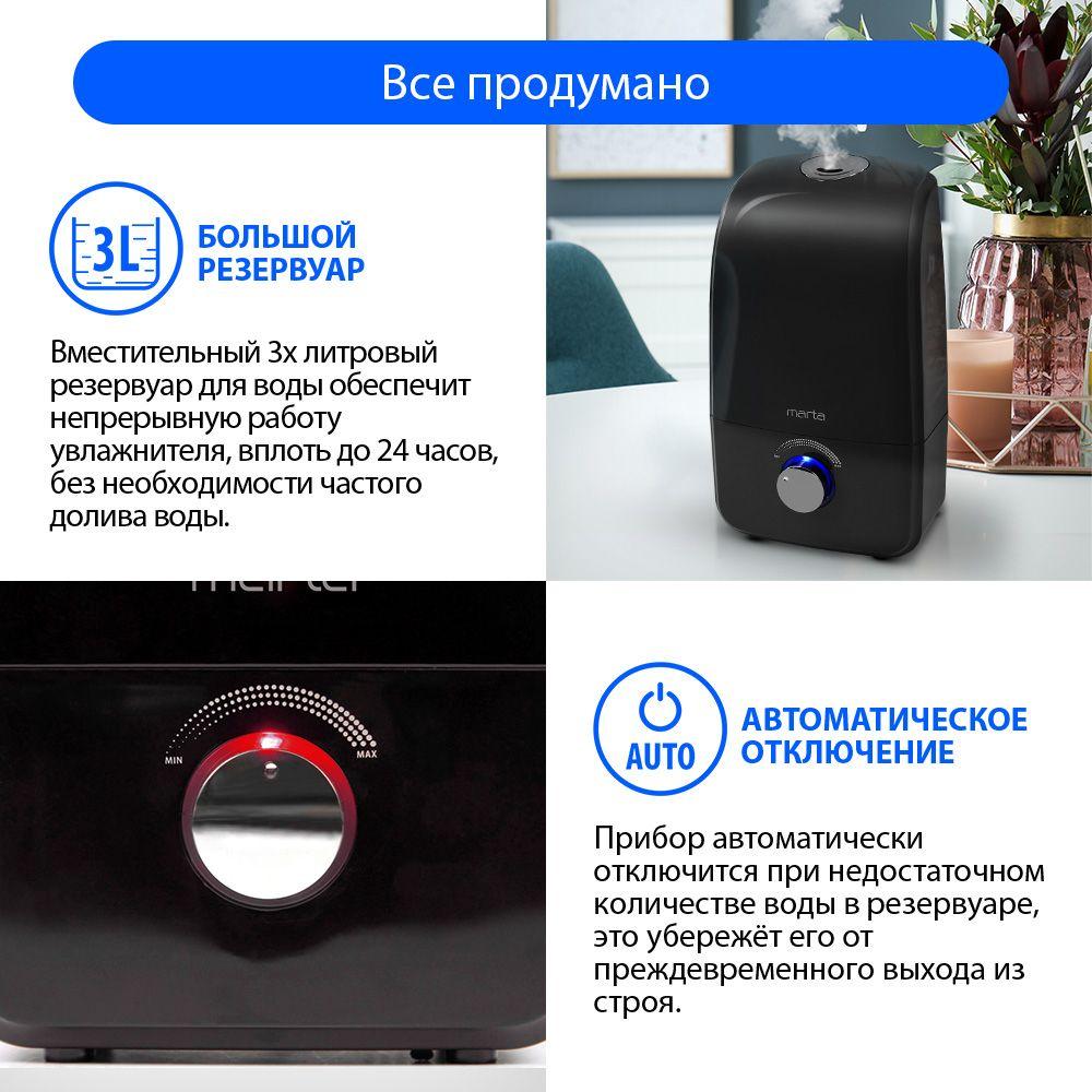 https://cdn1.ozone.ru/s3/multimedia-1-o/6938271276.jpg