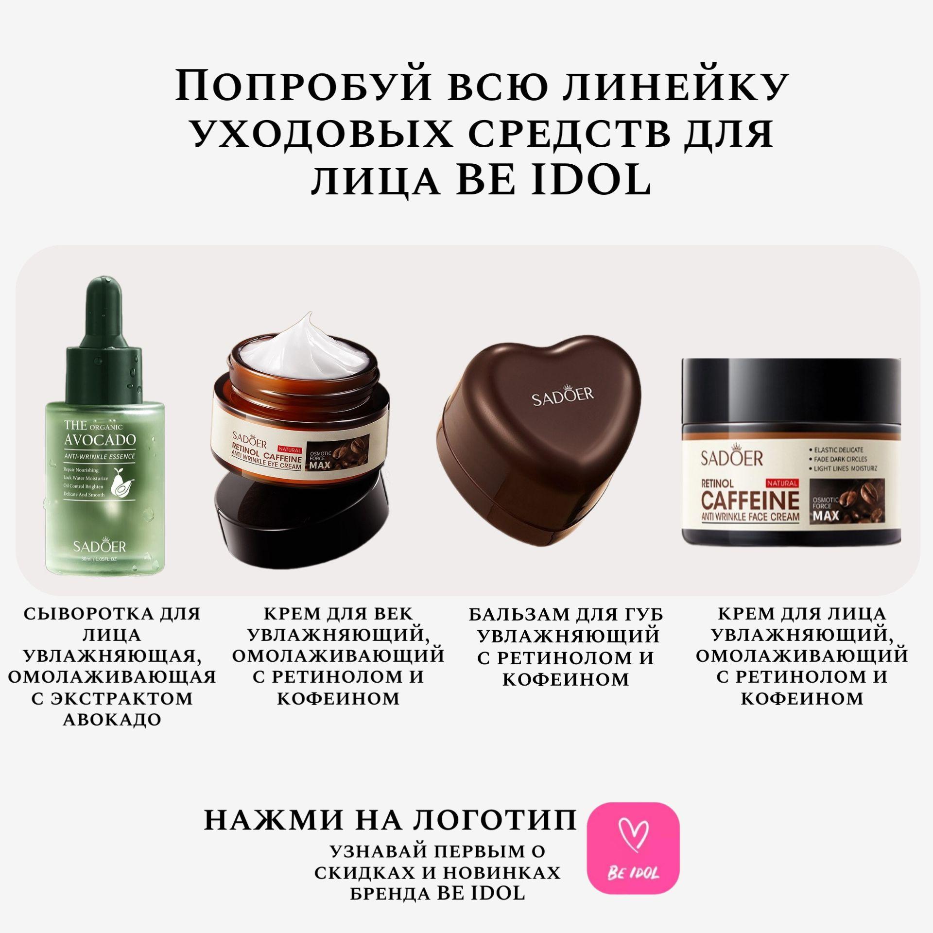 https://cdn1.ozone.ru/s3/multimedia-1-o/6938944656.jpg