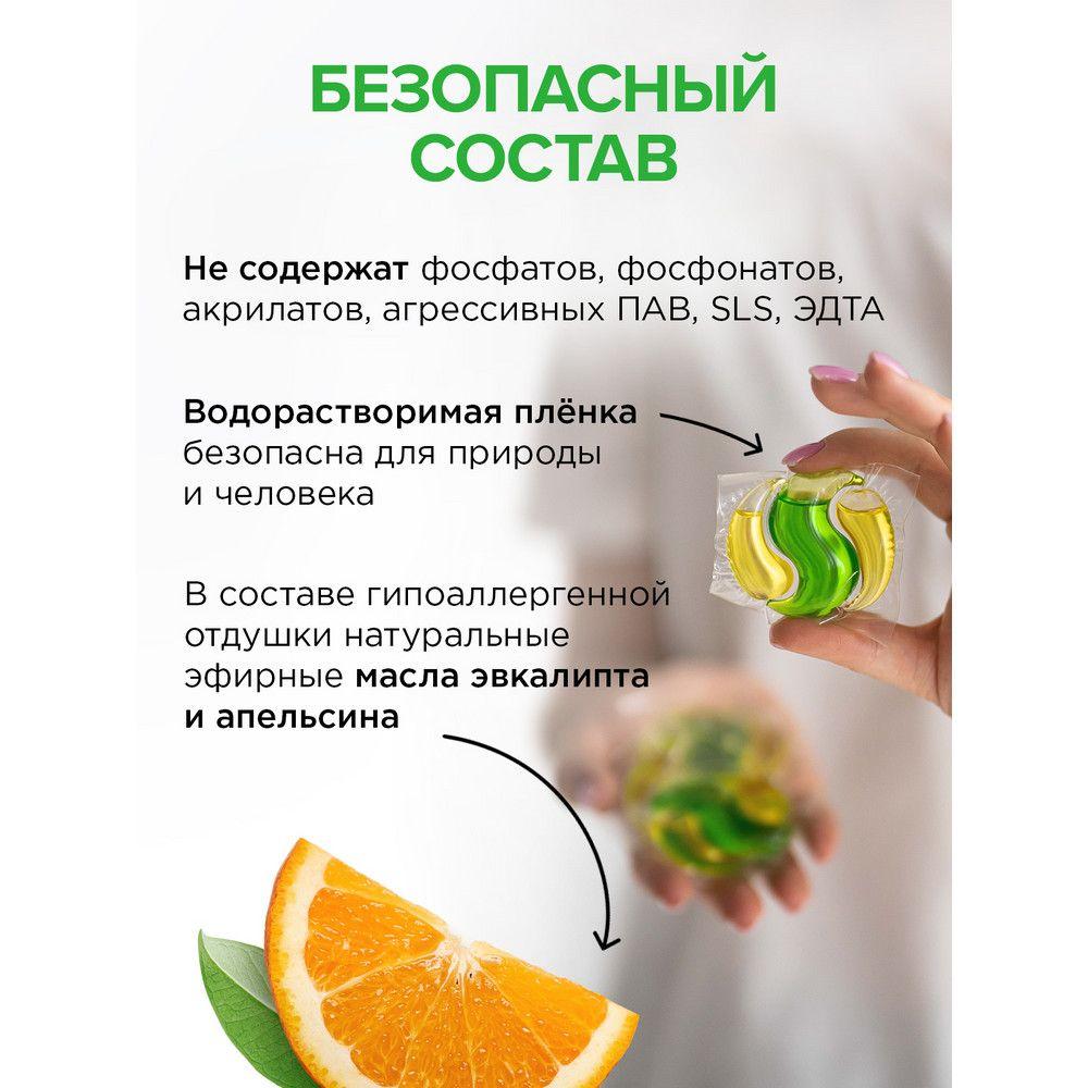 https://cdn1.ozone.ru/s3/multimedia-1-o/6941388912.jpg