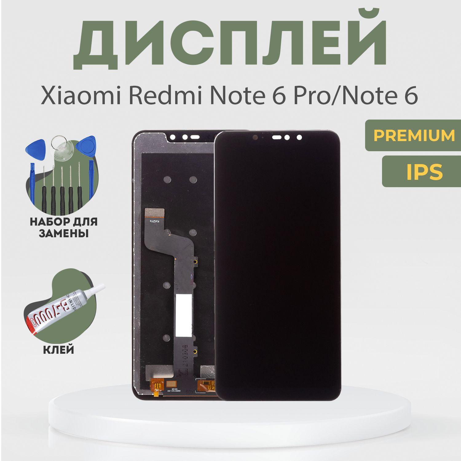 PHONEKMV | Дисплей для Xiaomi Redmi Note 6 Pro, Note 6, в сборе с тачскрином, черный, IPS + расширенный набор для замены