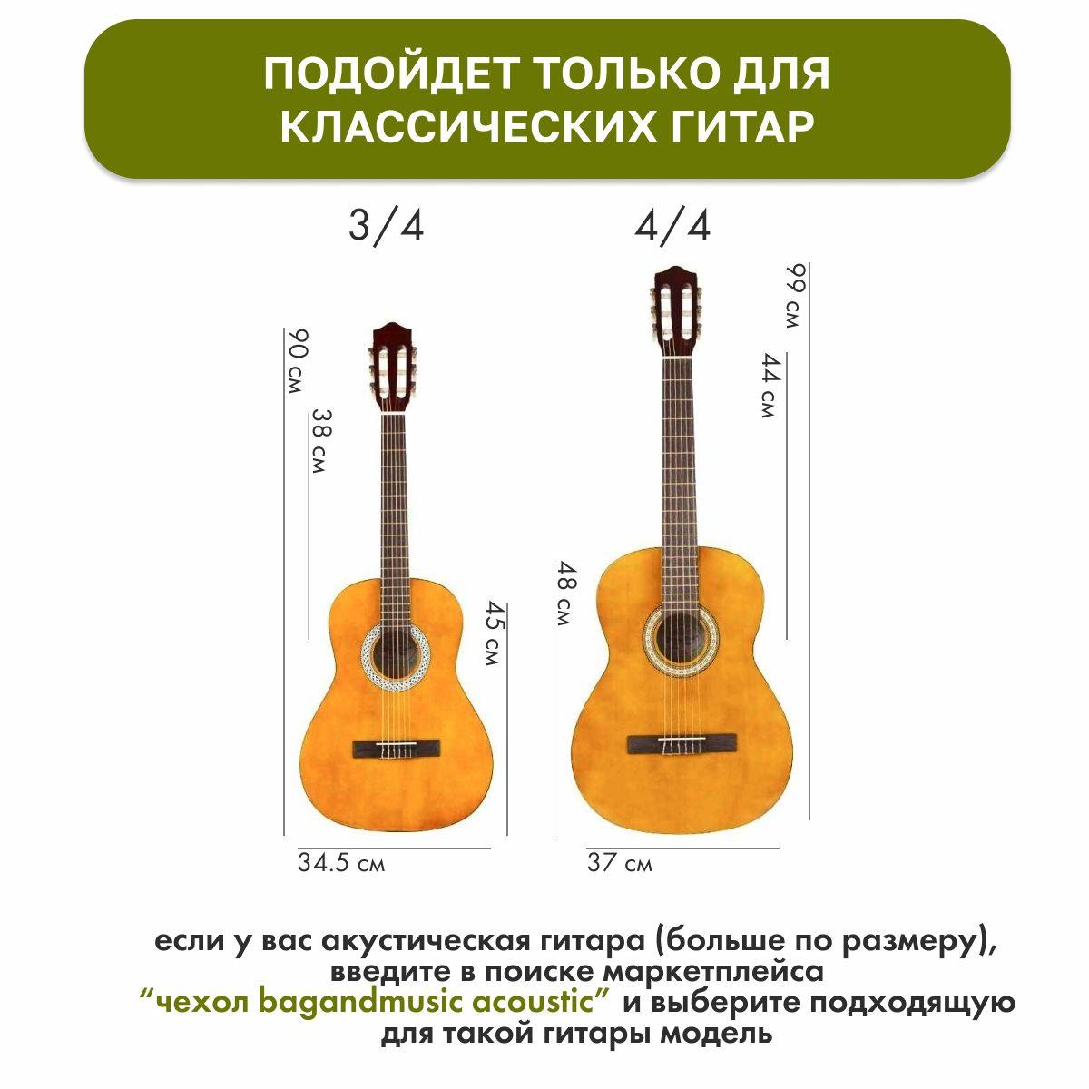 https://cdn1.ozone.ru/s3/multimedia-1-o/6949582188.jpg