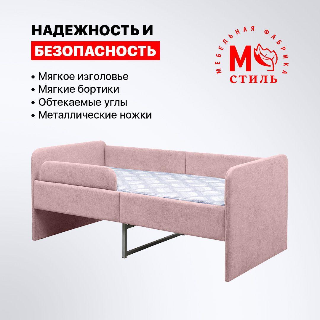 https://cdn1.ozone.ru/s3/multimedia-1-o/6949584708.jpg