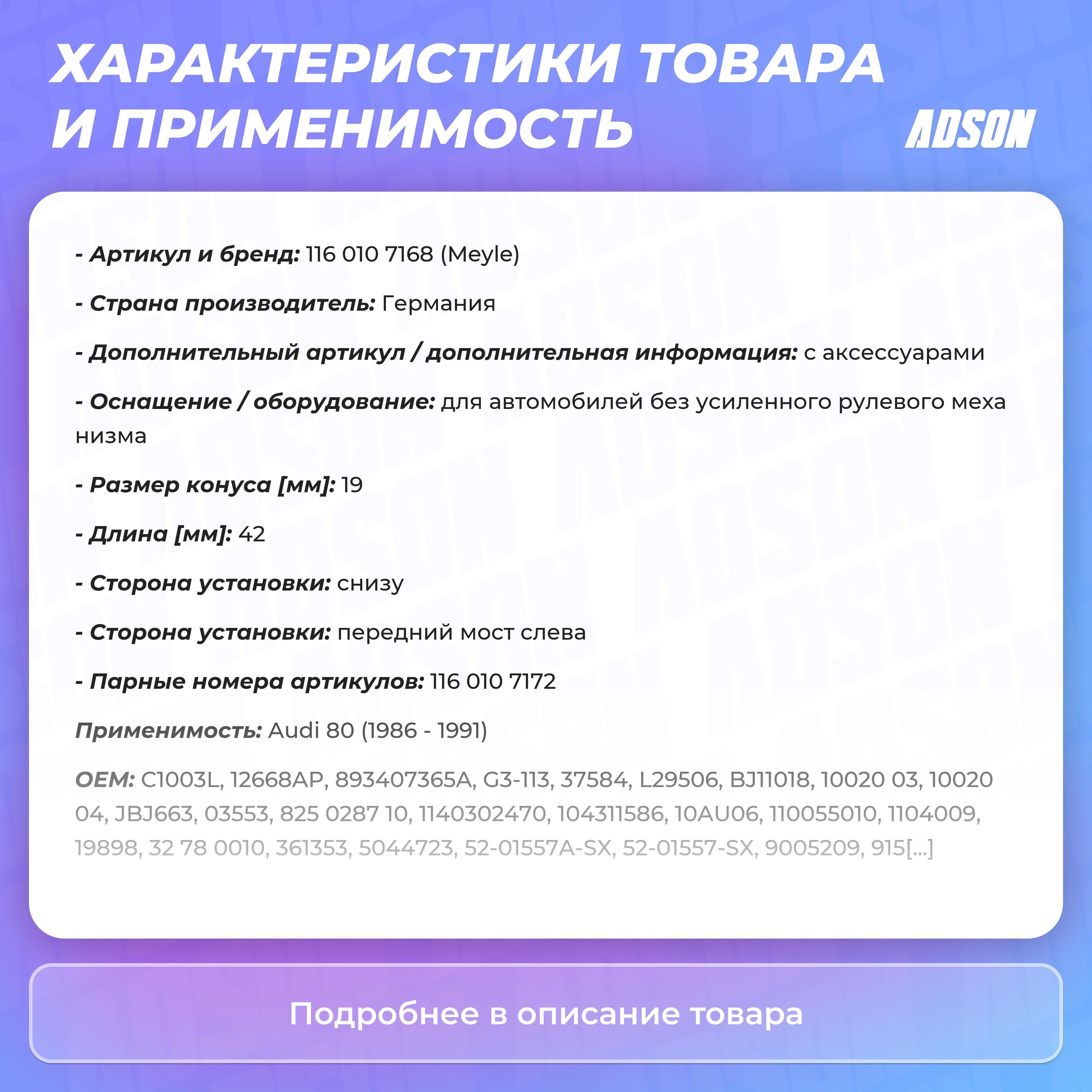 https://cdn1.ozone.ru/s3/multimedia-1-o/6951096024.jpg