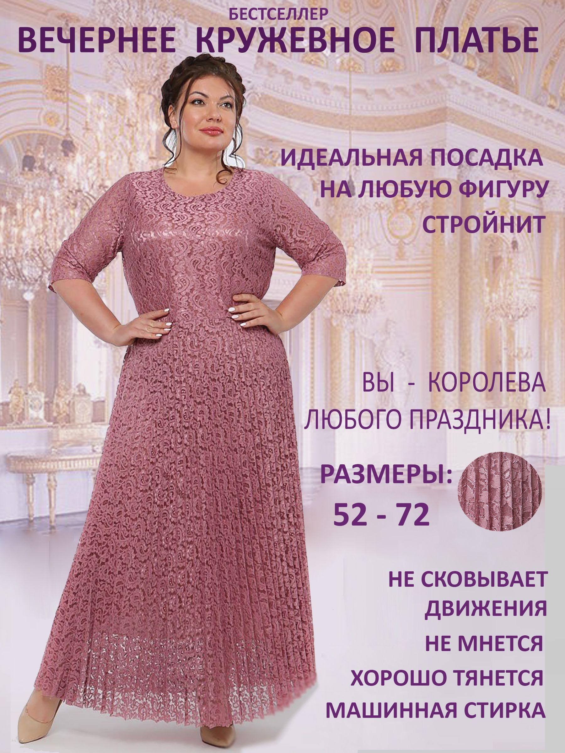 https://cdn1.ozone.ru/s3/multimedia-1-o/6951594804.jpg