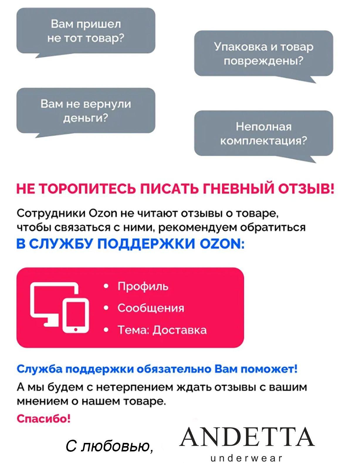 https://cdn1.ozone.ru/s3/multimedia-1-o/6953451108.jpg