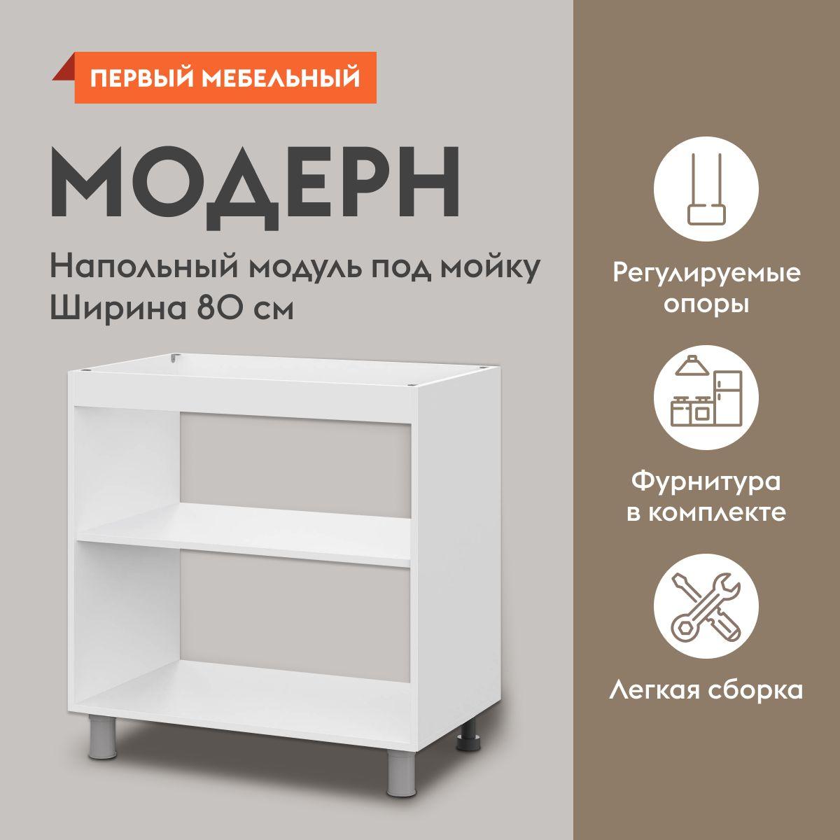 https://cdn1.ozone.ru/s3/multimedia-1-o/6958986972.jpg