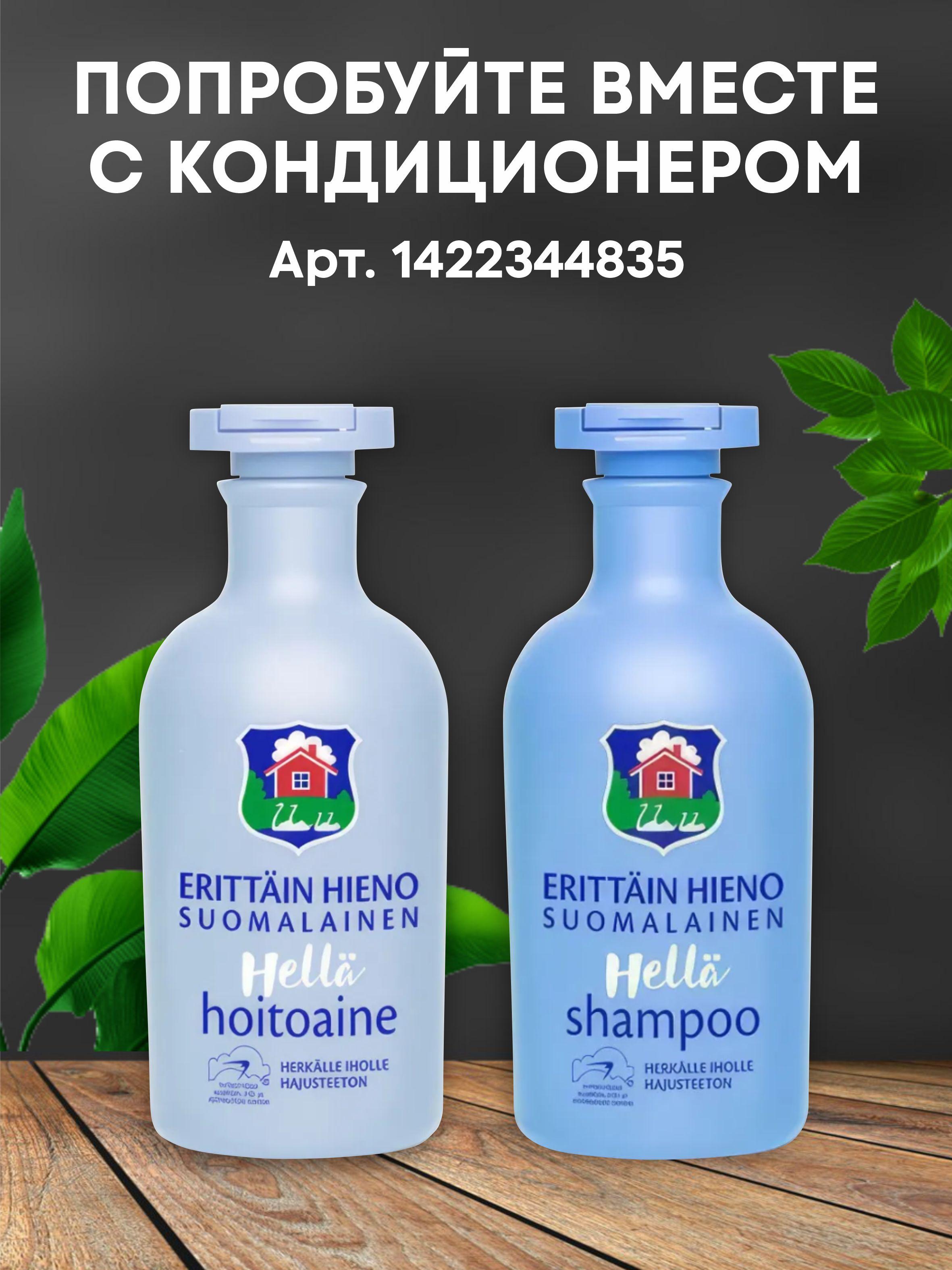 https://cdn1.ozone.ru/s3/multimedia-1-o/6964733580.jpg