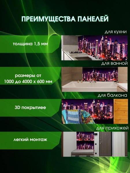 https://cdn1.ozone.ru/s3/multimedia-1-o/6964908720.jpg