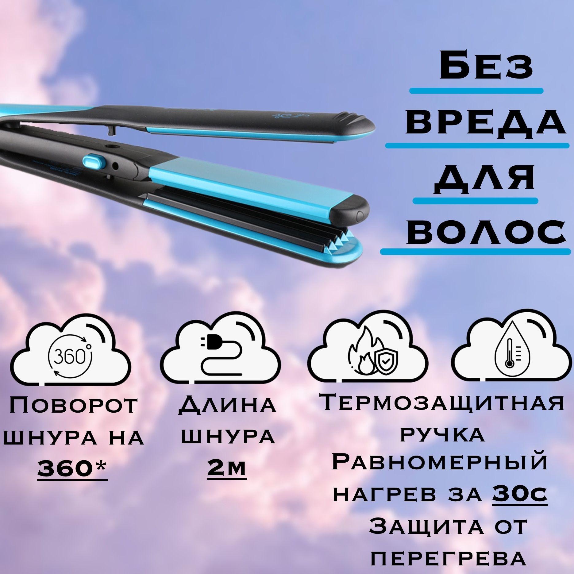 https://cdn1.ozone.ru/s3/multimedia-1-o/6965321748.jpg