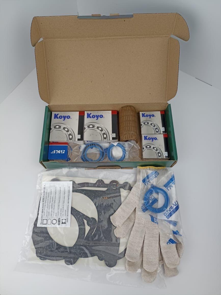 https://cdn1.ozone.ru/s3/multimedia-1-o/6970014564.jpg