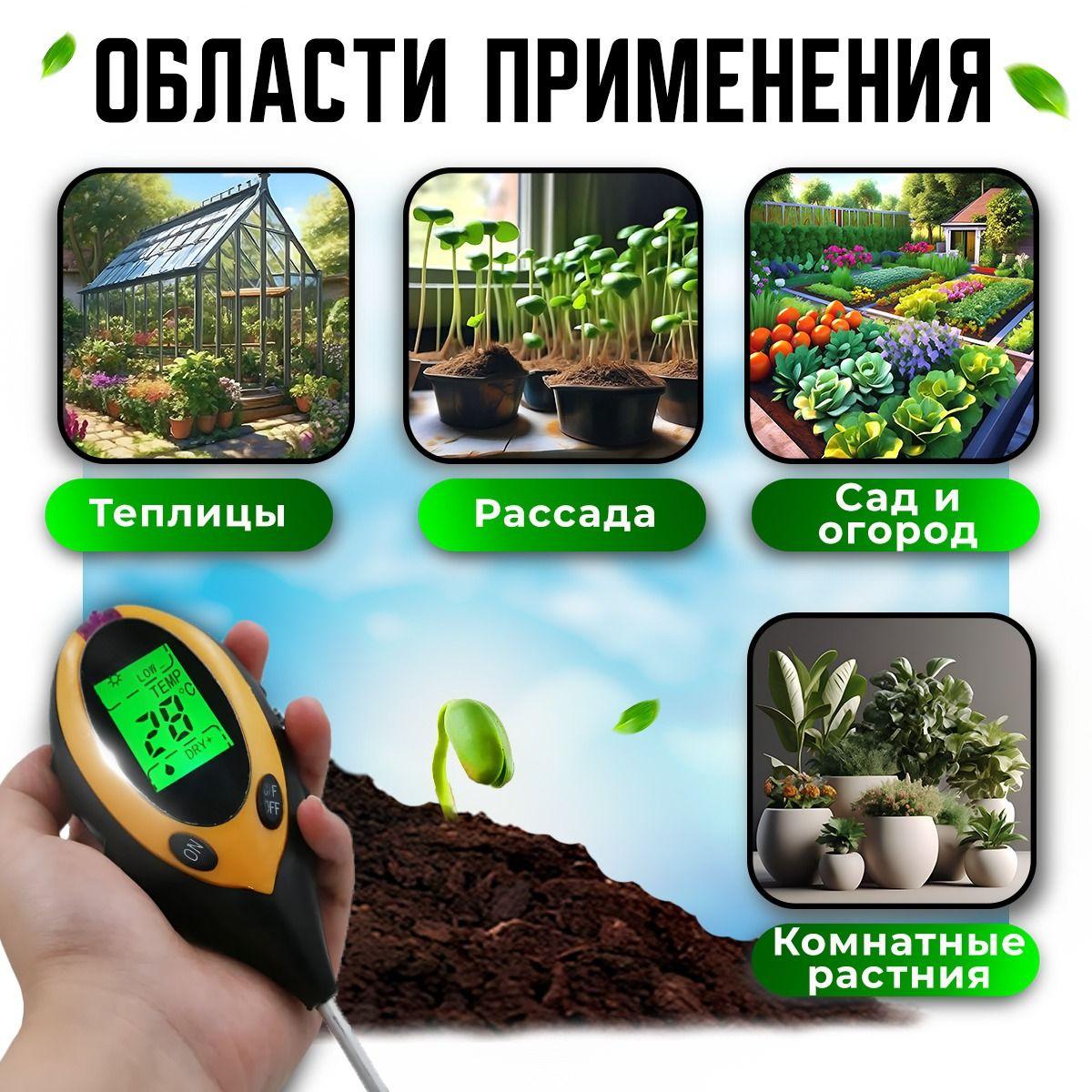 https://cdn1.ozone.ru/s3/multimedia-1-o/6971408916.jpg