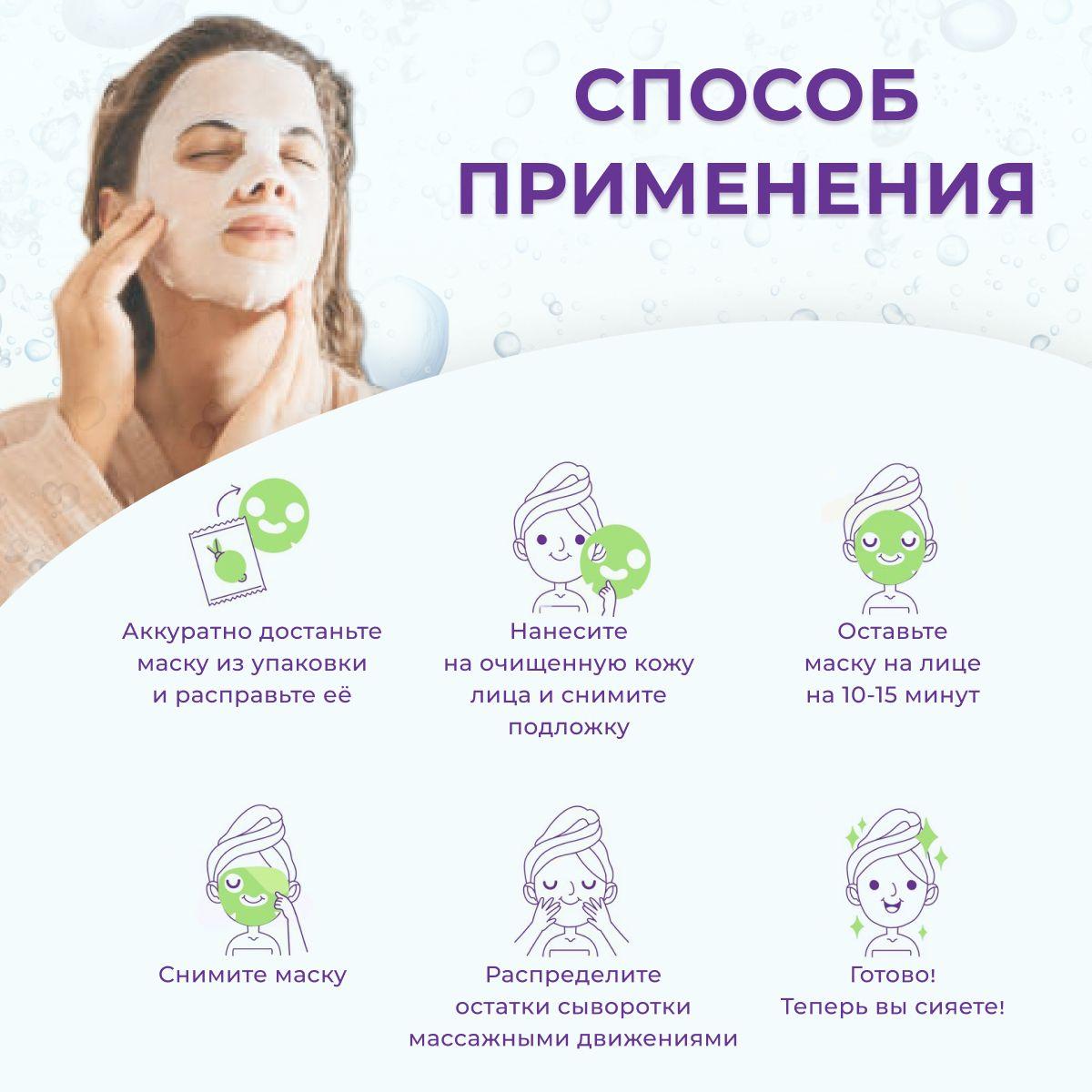 https://cdn1.ozone.ru/s3/multimedia-1-o/6973434348.jpg