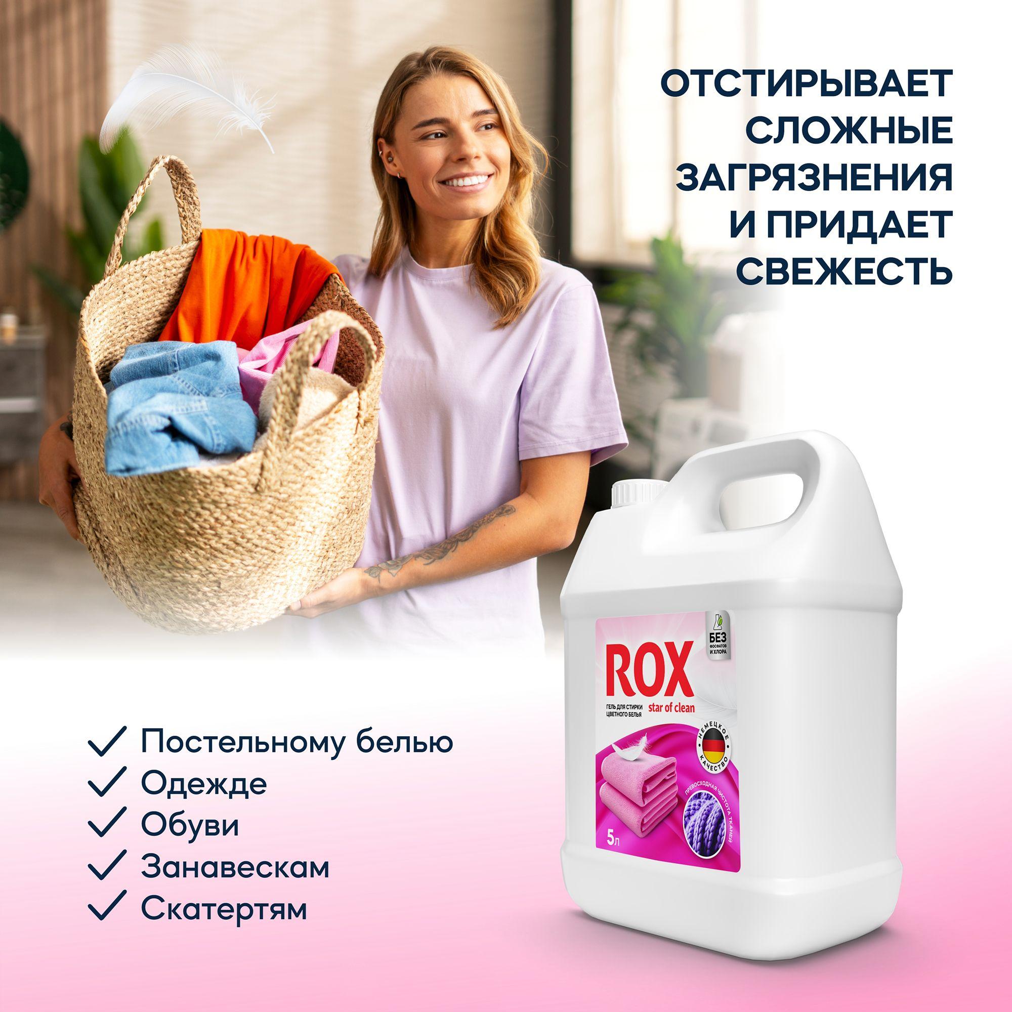 https://cdn1.ozone.ru/s3/multimedia-1-o/6977029740.jpg