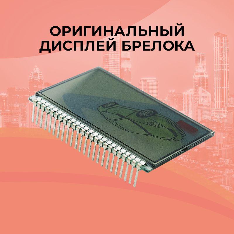 https://cdn1.ozone.ru/s3/multimedia-1-o/6977031756.jpg