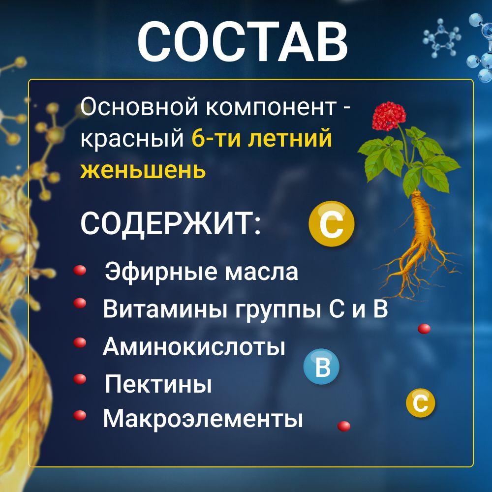 https://cdn1.ozone.ru/s3/multimedia-1-o/6981843084.jpg