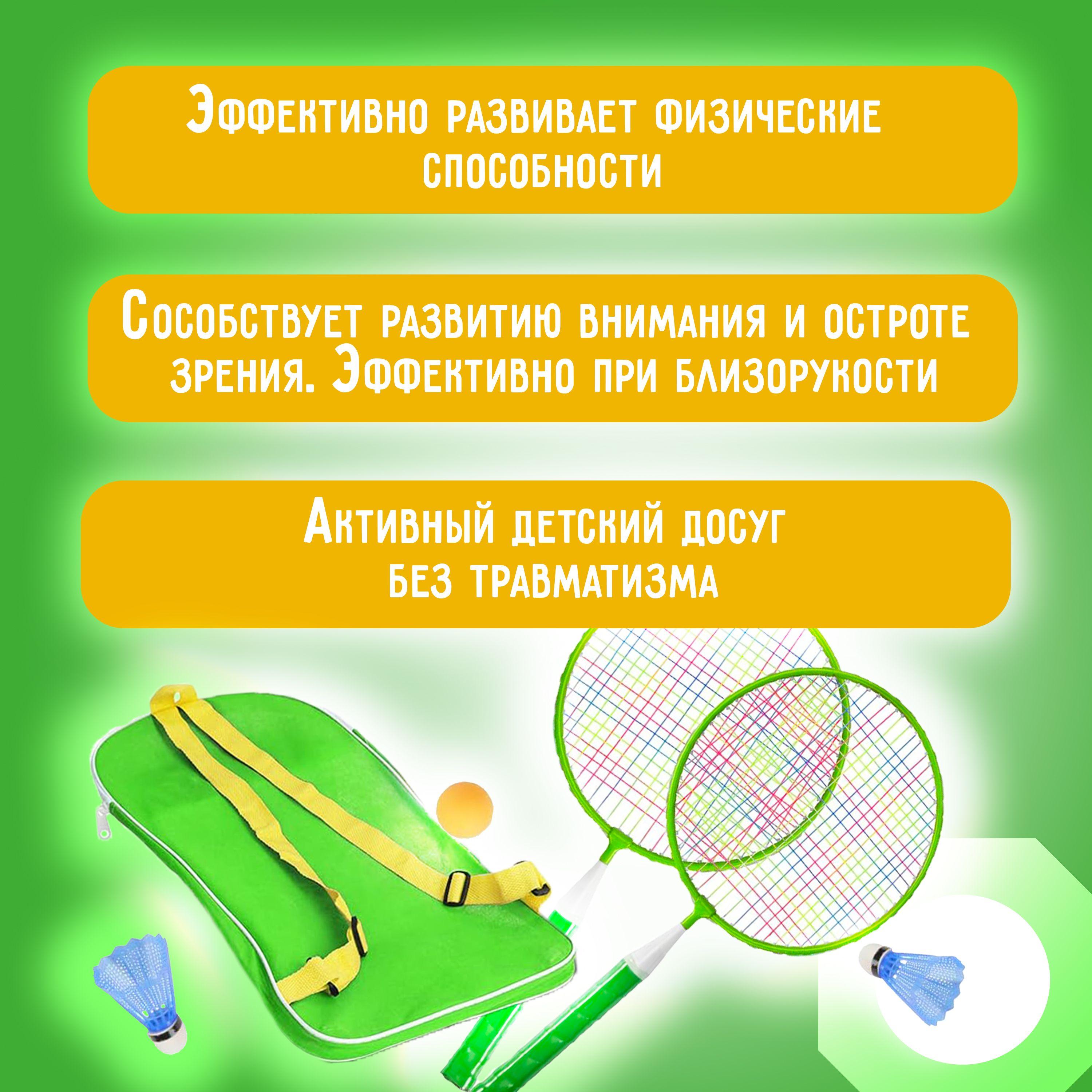 https://cdn1.ozone.ru/s3/multimedia-1-o/6983310624.jpg