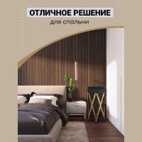 https://cdn1.ozone.ru/s3/multimedia-1-o/6985679712.jpg