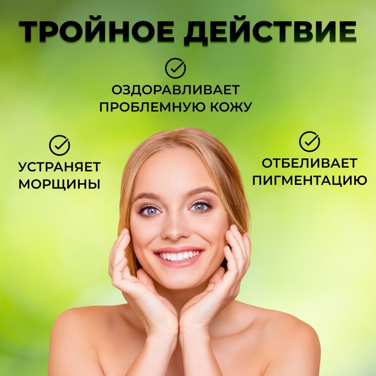 https://cdn1.ozone.ru/s3/multimedia-1-o/6986549256.jpg