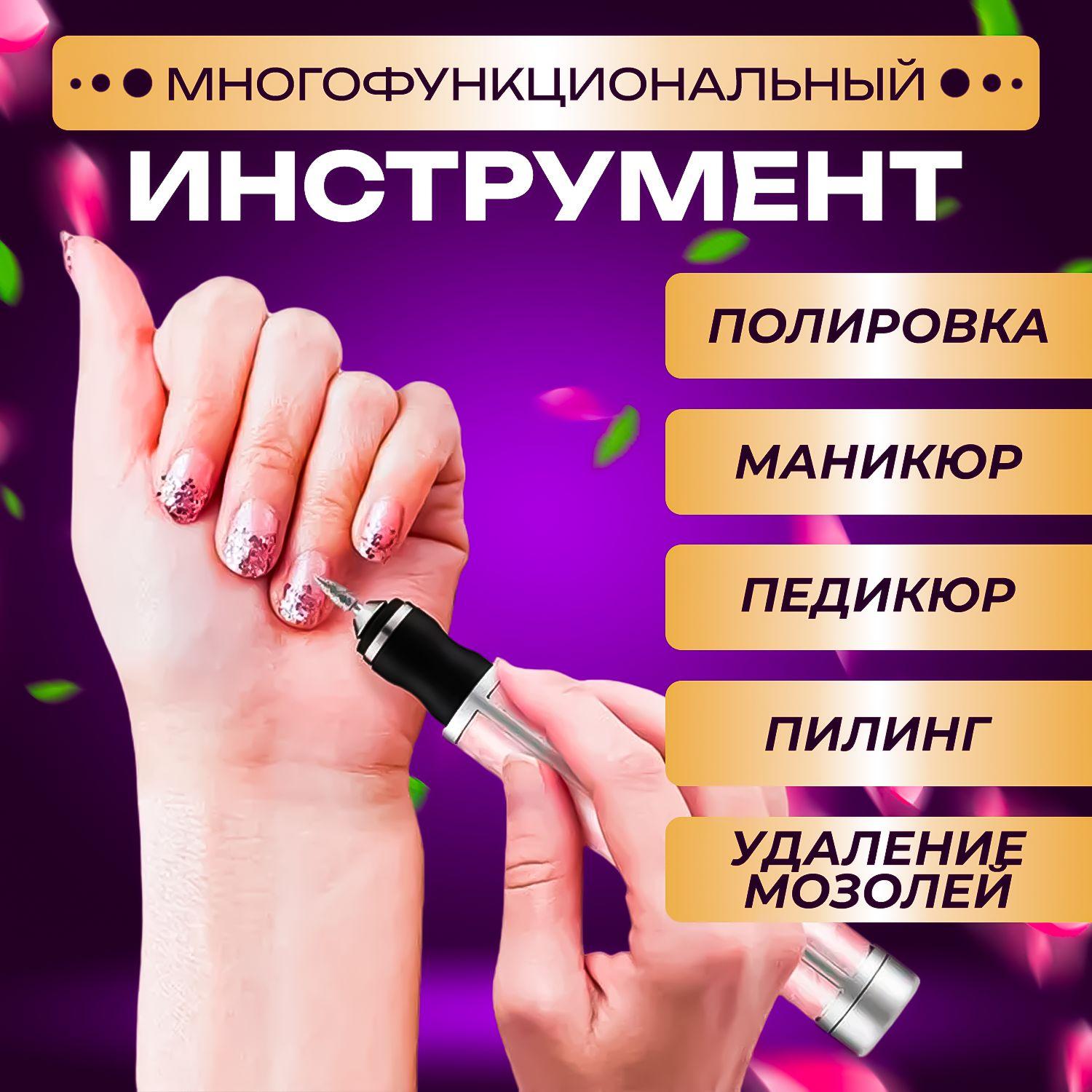 https://cdn1.ozone.ru/s3/multimedia-1-o/6989646336.jpg