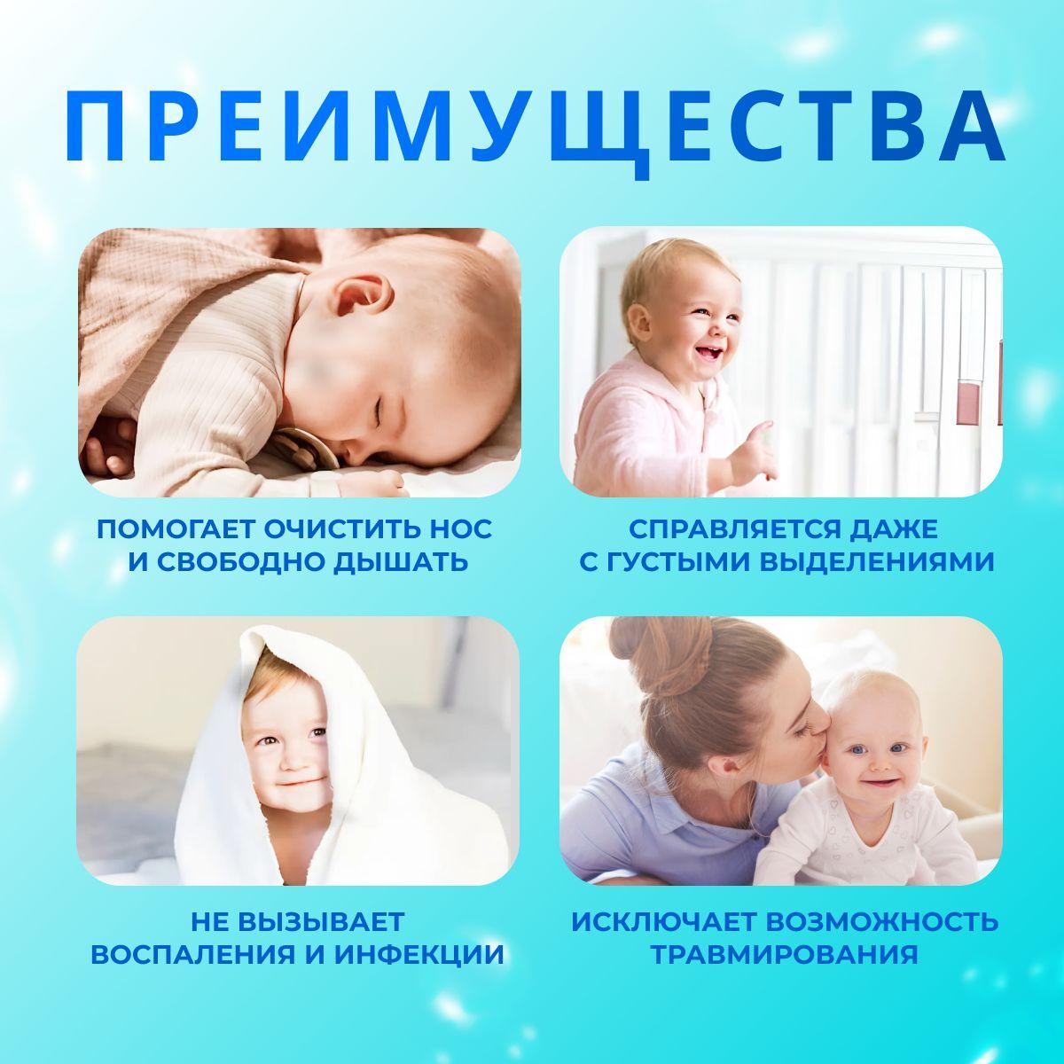 https://cdn1.ozone.ru/s3/multimedia-1-o/6996083208.jpg