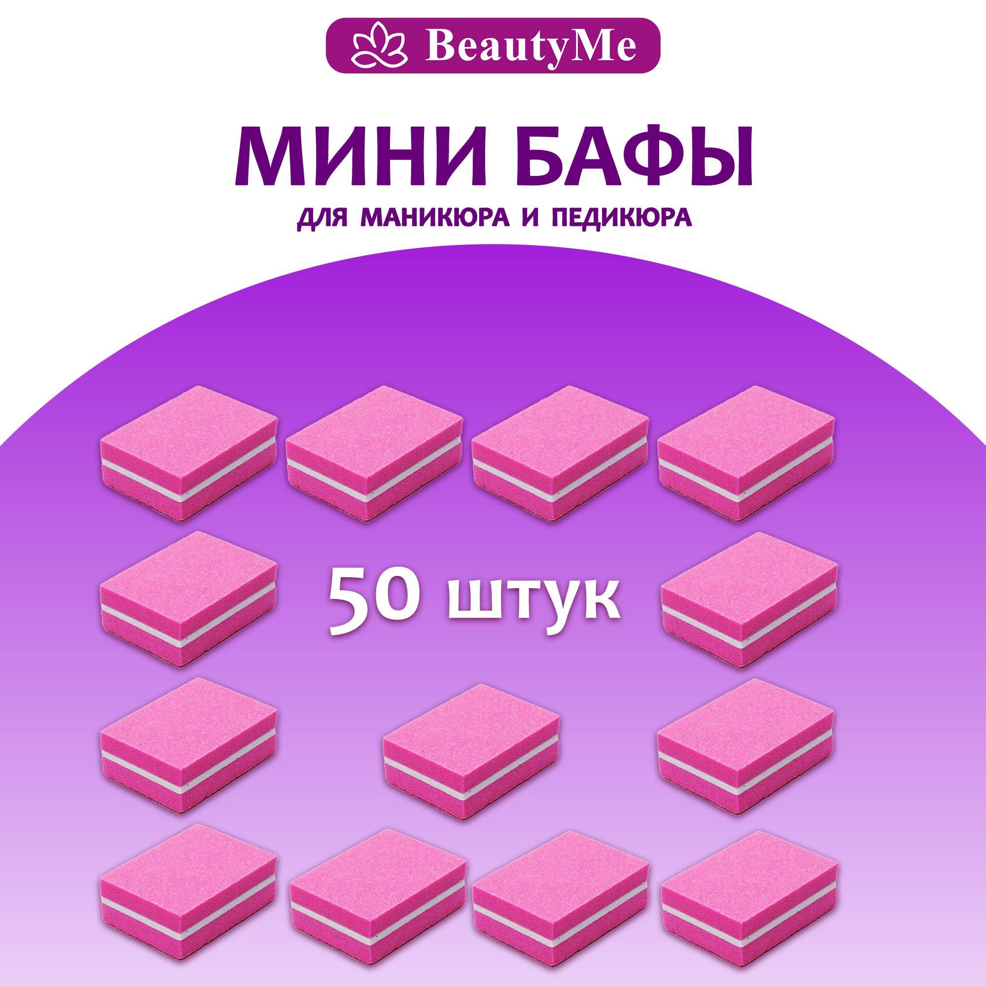 https://cdn1.ozone.ru/s3/multimedia-1-o/6996099336.jpg