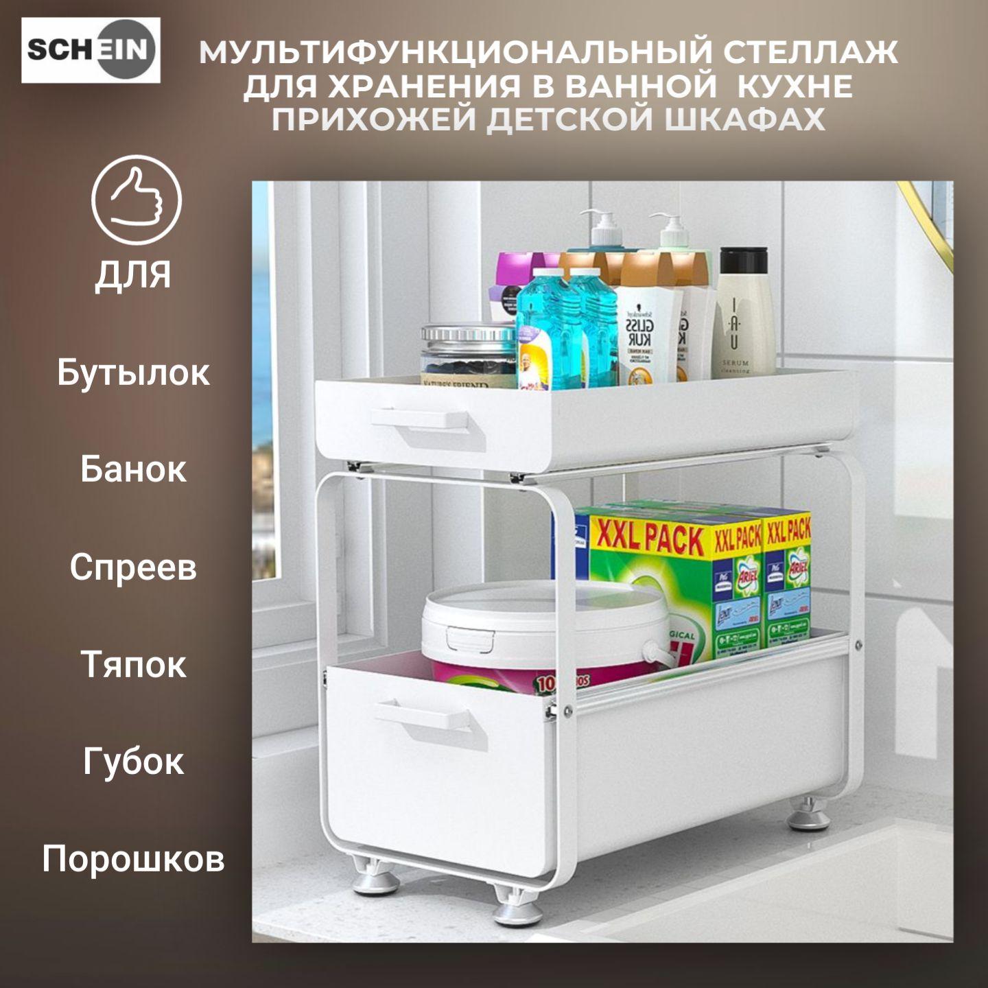 https://cdn1.ozone.ru/s3/multimedia-1-o/6996655068.jpg